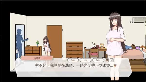 游戏画面1